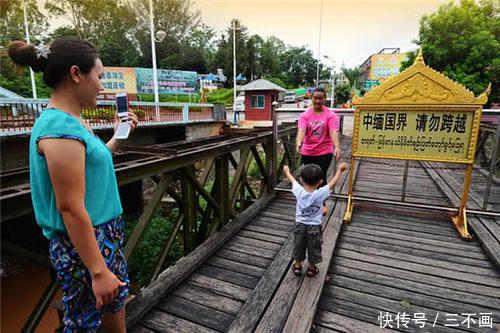 中国最美的村子，一村属两国，村民们出个门没两步就出了国