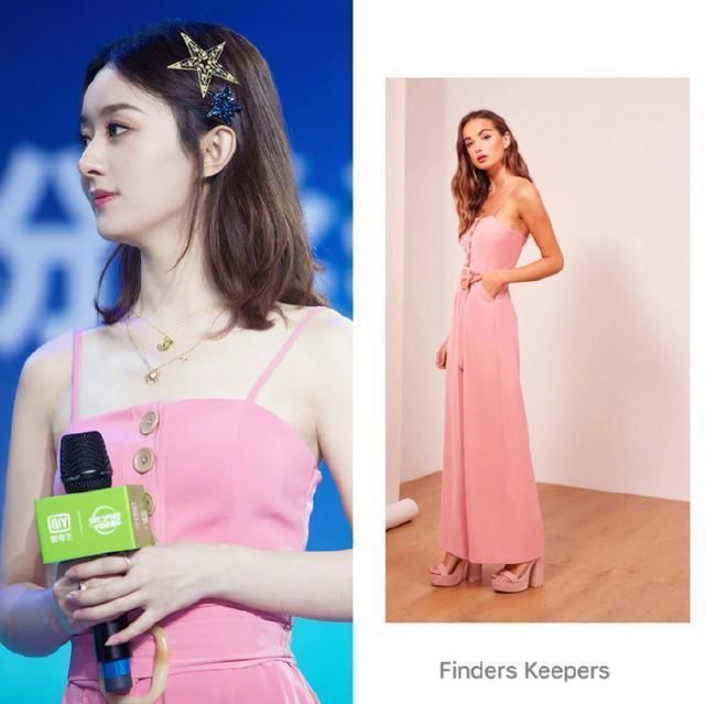 热巴身穿2万块蜜桃粉短裙，总算美过杨幂，没想到还是输给赵丽颖