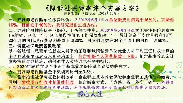 退休年龄到了，未交满15年的个体工商户怎么办？现在知道还不晚