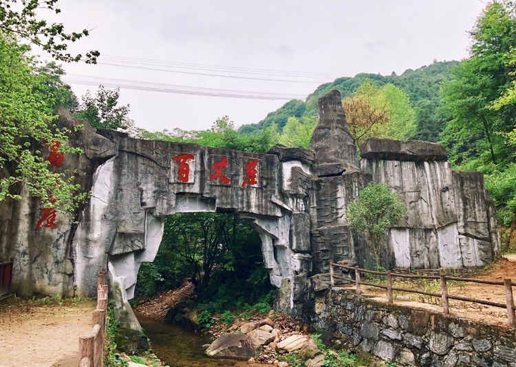 安徽最牛的旅游景点，李白都来过好几次，自然景色纯天然无污染！