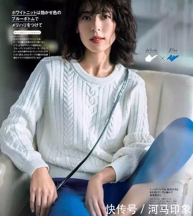 「气质」白色毛衣,搭配裙子还是裤子好看?真的是,各有各的美