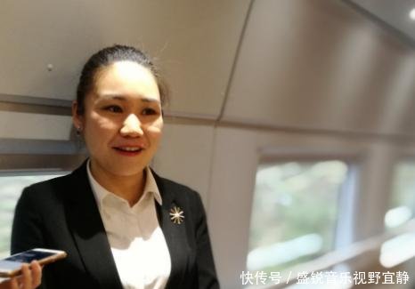  明明：火车上明明有无线网，为何连接却无法使用列车员道出实情