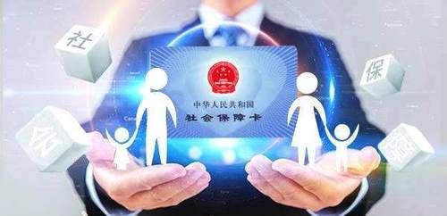  【养老金】养老金还差一个月就到15年了，到退休年龄了怎么办？