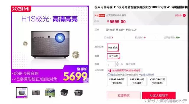 这几天被骂惨的拼多多真麻烦了，刚刚，国家市场监管总局宣布对它