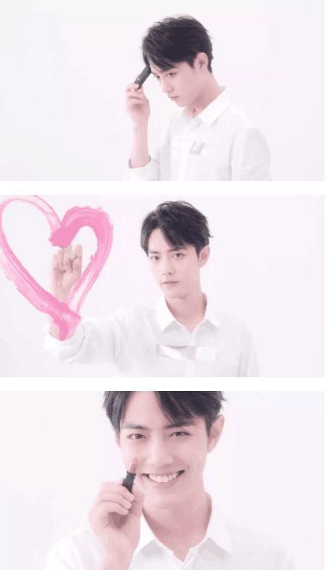 邓伦、任嘉伦、肖战代言的口红惊艳非凡，但他却无人争锋！