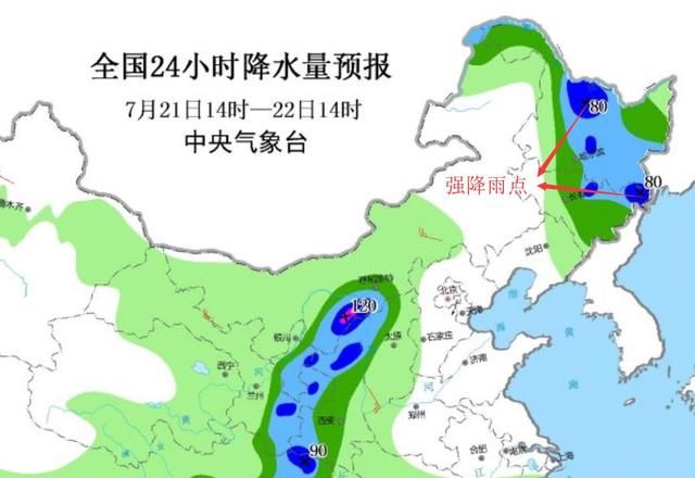 5号台风影响大，东北局部有强降雨，权威预报：山东23日或有喜雨