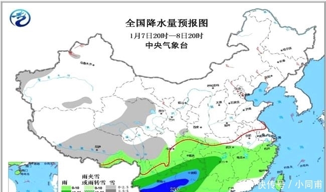  冷空气■第一波冷空气来临倒计时! 最高降温达8℃, 局部地区还将