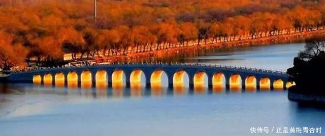 惊艳!颐和园十七孔桥现金光穿洞奇景