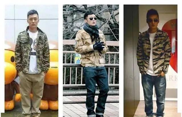  [不土]工装军事风怎么穿才不土？这几个穿搭技巧一定要记住