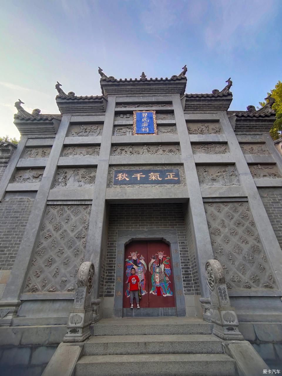 襄阳远安荆州国庆添堵游