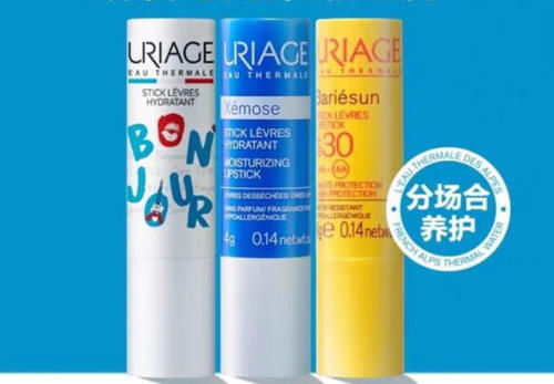 「嘴唇」接吻都怕扎到对方,嘴唇干裂死皮,用对润唇膏,还你“初恋唇”