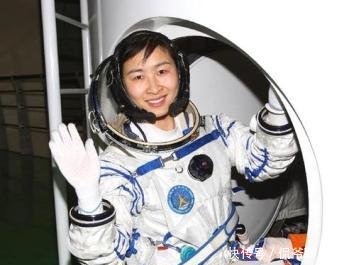 女性■女航天员在太空生活, 怎么保护女性“隐私” “办法”很简单