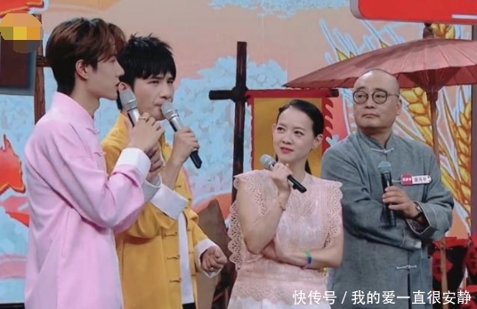 天天向上有了王一博收视率