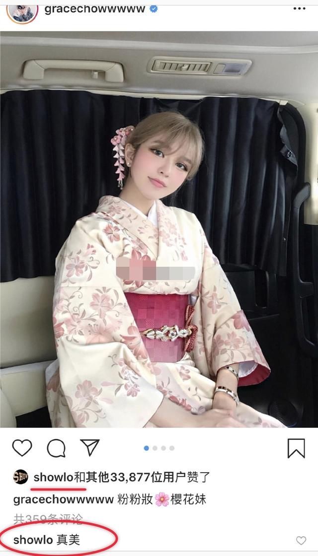 『社交平台』网络分手教科书!他们俩好像真的闹掰了…