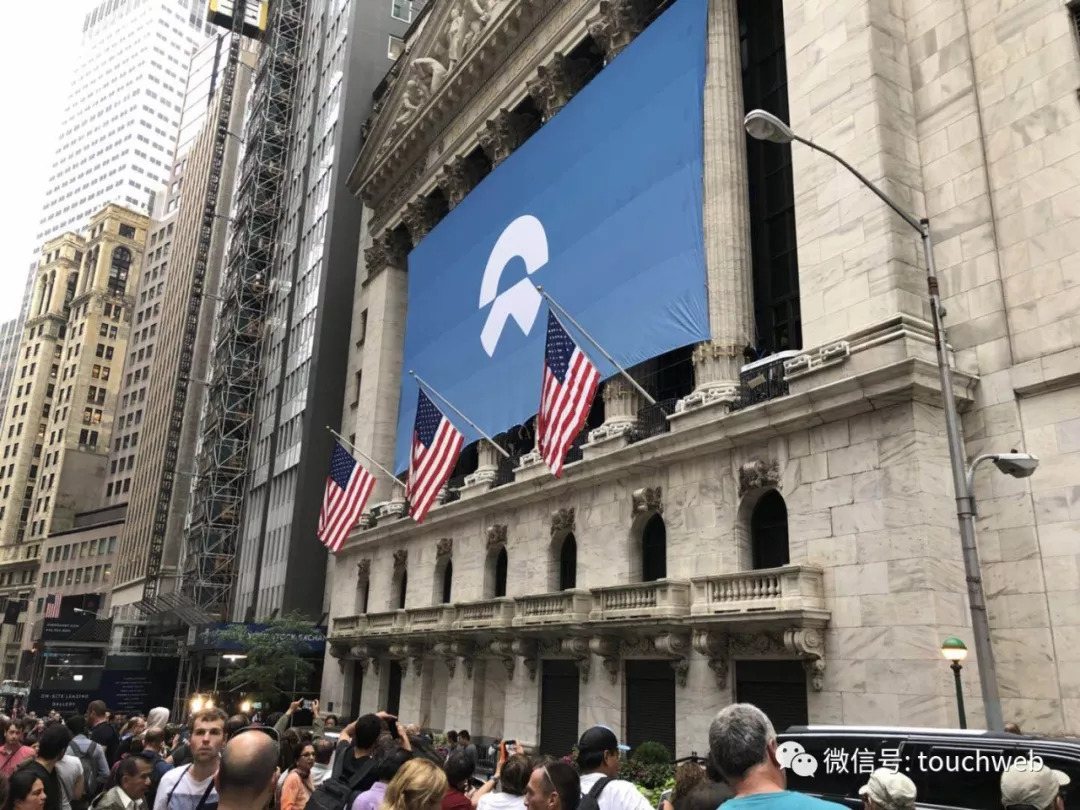 蔚来汽车美国IPO:募集10亿美元 李斌构建出行帝国