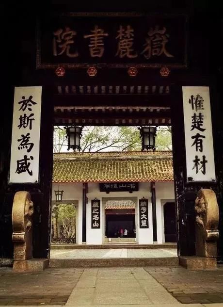 如果一生只去一次湖南,那走这条路线就够了,霸占湖南大半的美