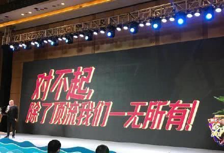 湖南跨年演唱会王一博名单