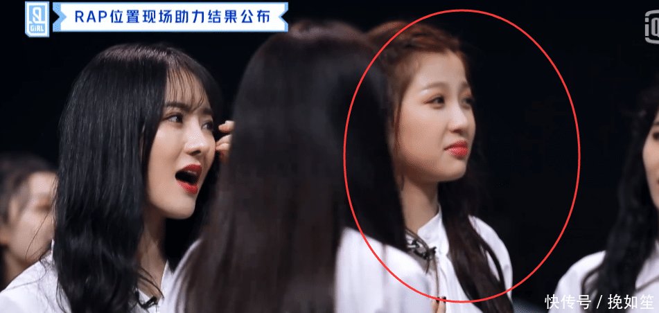 表演■《青你》谢可寅成黑马拿第一，谁注意虞书欣的表情，过于真实！