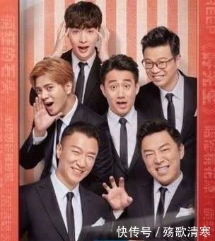 『节目』《极限挑战6》大换血,男人帮不再,粉丝怒怼:换个名字吧