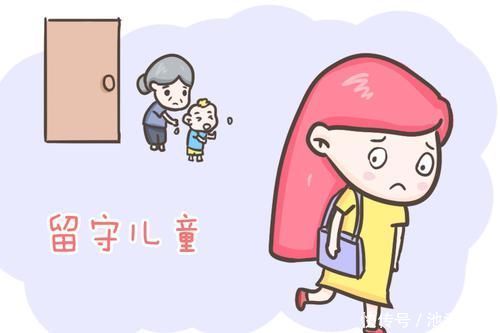  [心酸]四个月的女儿留给保姆，亲生父母一走就是五年，真的令人心酸不已