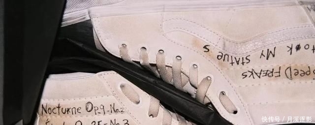 「Nike」Travis Scott x Nike新联名曝光,倒闭鞋款将“起死回生”?