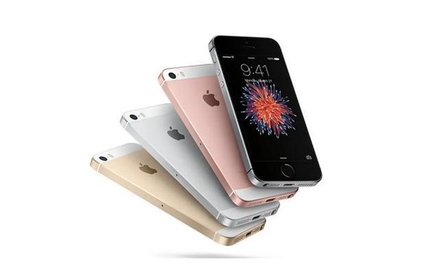 iPhone SE2最新消息曝光,XR沦为百元机,友商