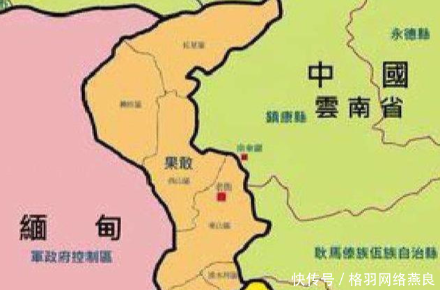  「区号」世界上另一个“中国”，写汉字说汉语用中国区号，只是