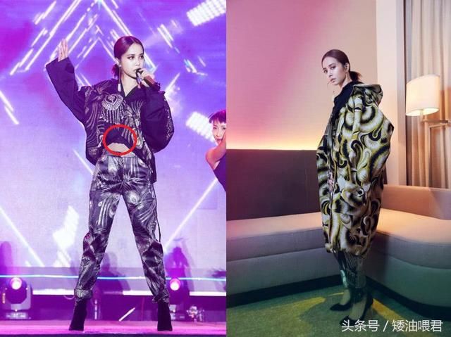 蔡依林霸气开唱，内衣都露出来了，网友:只有我看到鞋子的变化吗