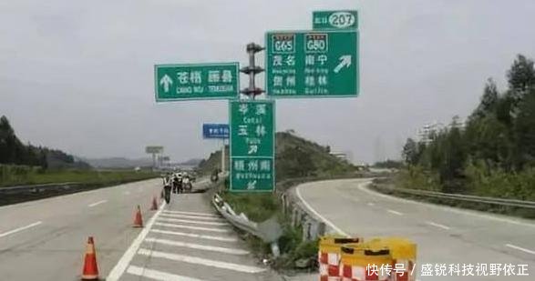 温馨提醒十一黄金周，高速上请守“规矩”，否则统统两百