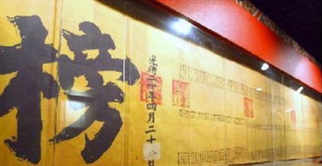  『最常见』明令禁止却又屡禁不止——宋朝官员履历造假现象为何“杀不完”？