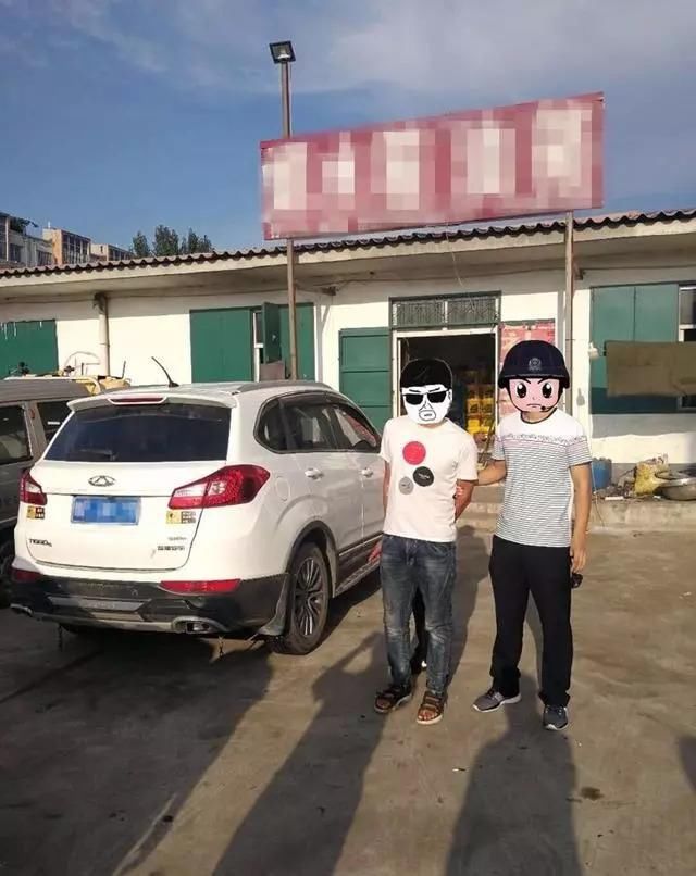 小心新骗局!车上被贴罚单，竟还有支付罚款二维码?假的!