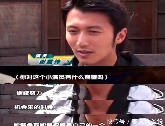  『格格』95后小花暗战：谈恋爱的“京圈格格”能干过受章子怡提携的她吗？