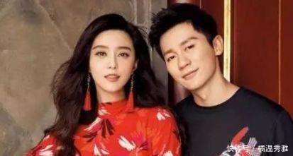 官微回应李晨、范冰冰分手传闻, 网友: 这样的结局最完美！