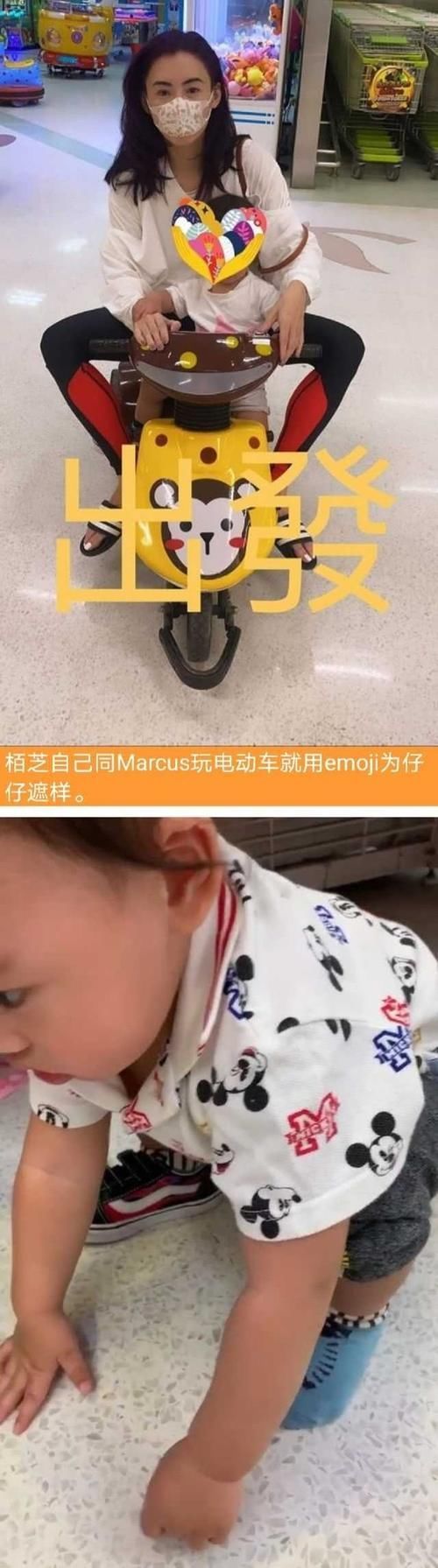 「张柏芝」张柏芝太大意意外公开三胎儿子长相,小脸蛋肉乎乎的像福娃,生父基因强大