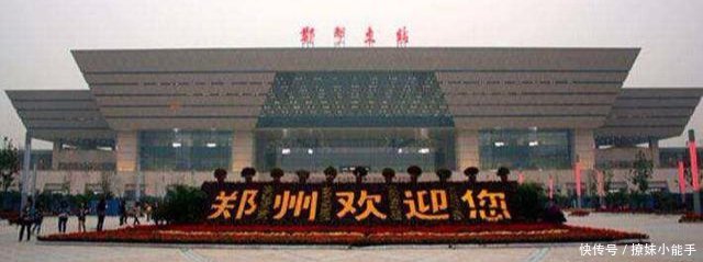 高铁中国规模最大的5个高铁站，合肥南站第二