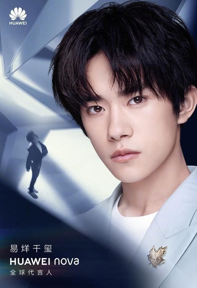 易烊千玺火到国外，带猫咪拍广告，一身潮装让韩国机场都瘫痪了!