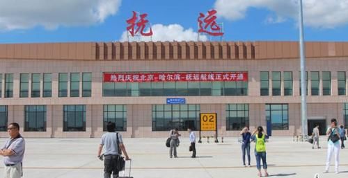 国内最“闲”机场，每天只有一架飞机起飞，工作人员早早就下班