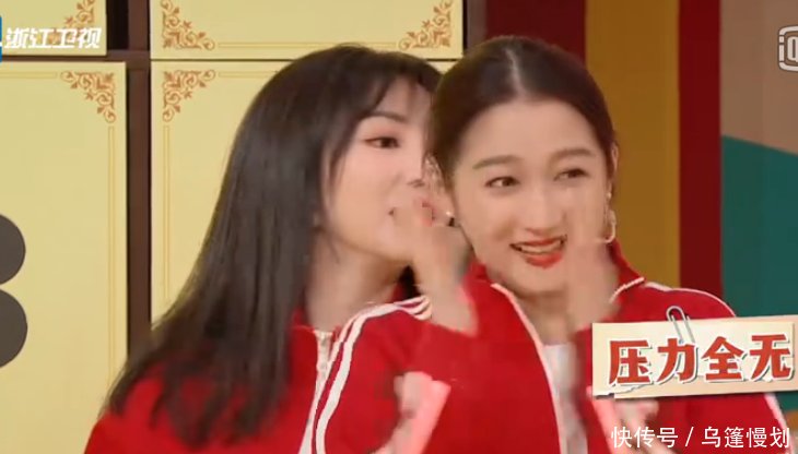  花花华晨宇@《王牌对王牌》最新一期，虽然还是那么搞笑，但太无厘头！