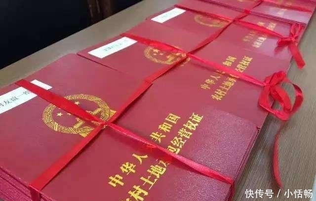  [明年]土地确权马上就要结束了, 没登记的咋办? 明年还能补救吗?