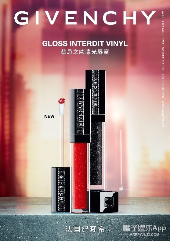 #PINKGANG#不粉所有人，只粉你一人！