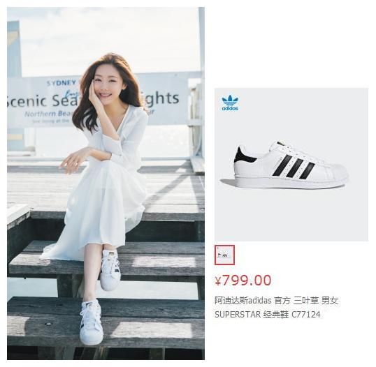 爱情公寓四美同框，美嘉3万块的手袋竟被小姨妈的平价连衣裙抢镜