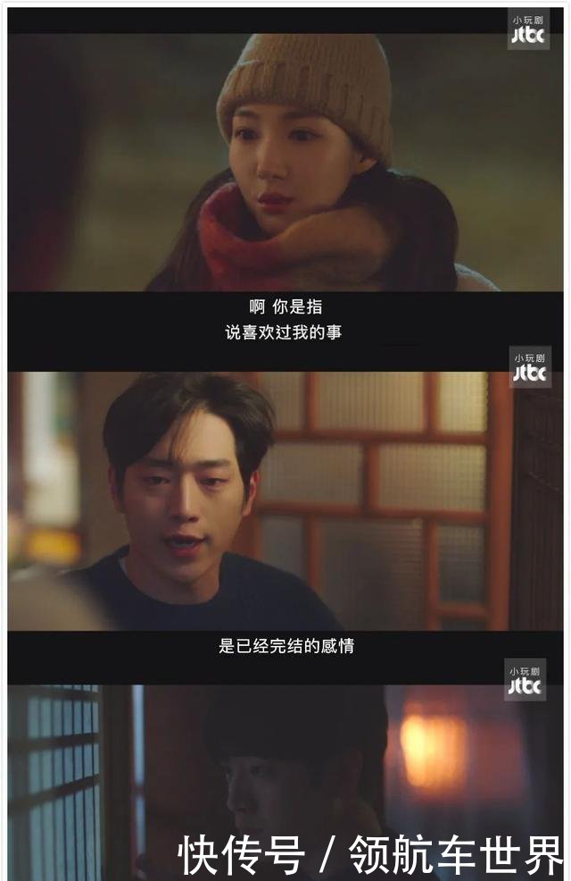 「简简单单」又一部高分韩剧,看过之后整个人都被治愈了