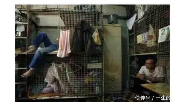 人均住宅仅3平米！为何有的香港人宁愿住“笼屋”，都不来内地？