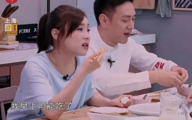 马甲线人设不保 袁姗姗催吐?网友:无脑黑真可怕!