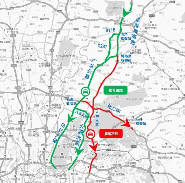 广东返程高峰即将杀到!预计比节前更堵!请收好这份避堵指南