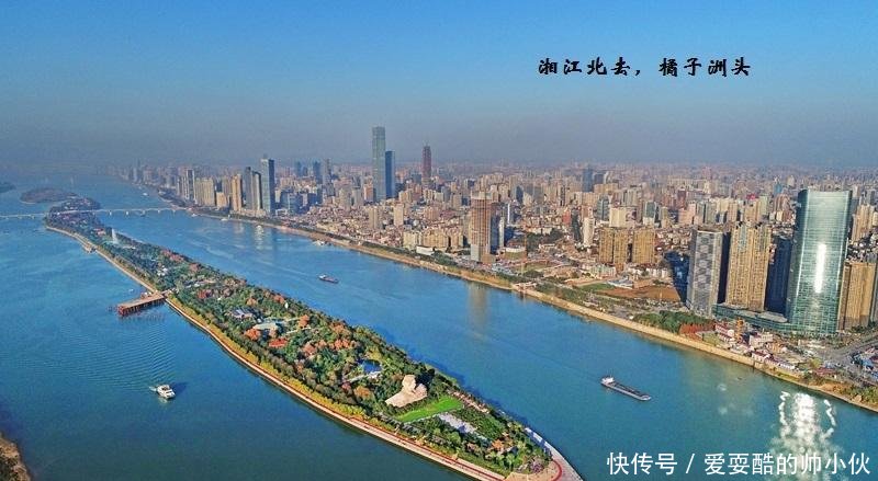  「专区」湘潭曾是湖南面积最大的地级行政区，后一分为三