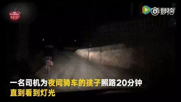 网红Saya殴打孕妇:我的粉丝300万，让你流产怎么了?