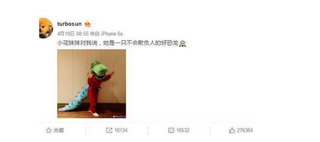 余文乐急删照片只为孩子不被曝光 盘点娱乐圈被人曝光的明星孩子