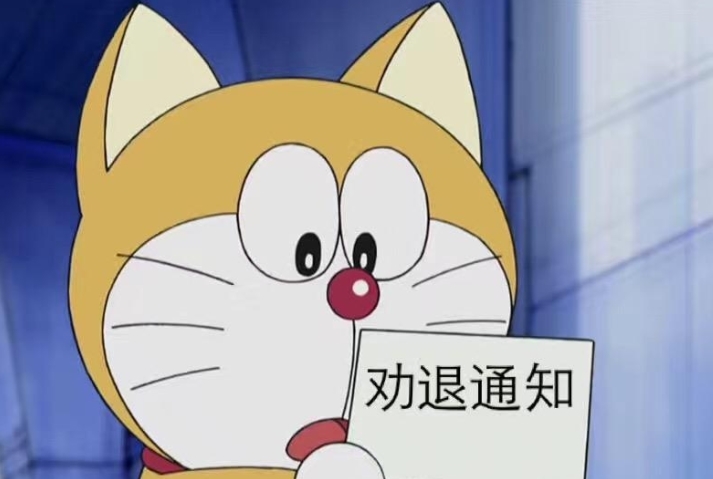  「改革」事业单位改革：事业编转企业制，这3类在岗者可获高额补