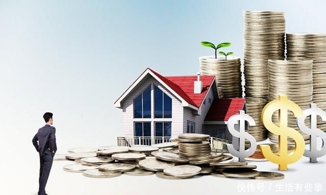  [城市化]新一线城市落户已经放开，在老家买房好呢，还是大城市